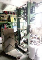 专业印刷设备转让 胶袋厂倒闭，凸凹版印刷机、复合机、吹膜机、制袋机一站式技术推广