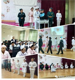 规范护士礼仪 树立服务品牌