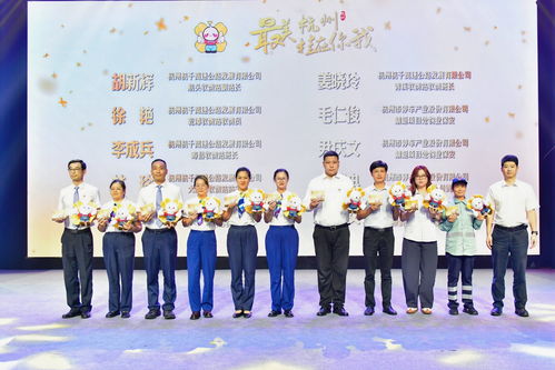 杭州市窗口行业文明礼仪暨文明服务技能展示活动圆满落幕